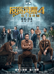 yw尤物av国产在线电影